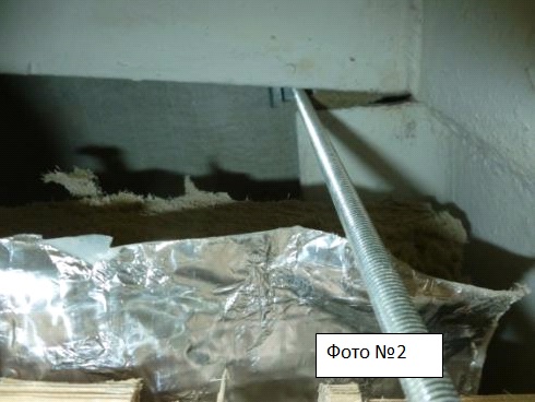 Выявление дефектов в кровле эркеров мансардного этажа фото 2